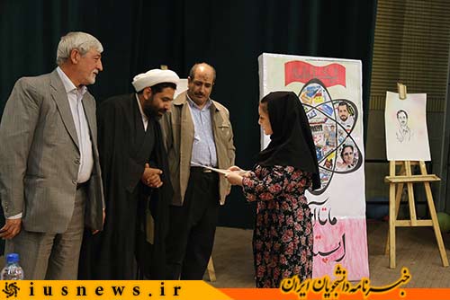 «آفتاب» را با «آفتابه» تبادل کردند و به آن افتخار می‌کنند/ دستاوردهای هسته ای را داده اند و اسم حضرت زهرا(س) را می‌گذارند +عکس