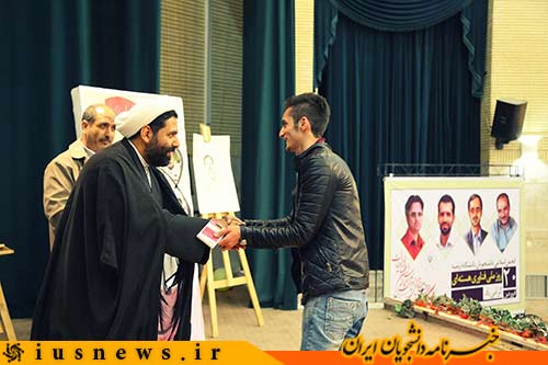 «آفتاب» را با «آفتابه» تبادل کردند و به آن افتخار می‌کنند/ دستاوردهای هسته ای را داده اند و اسم حضرت زهرا(س) را می‌گذارند +عکس
