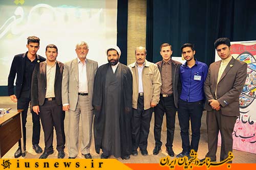 «آفتاب» را با «آفتابه» تبادل کردند و به آن افتخار می‌کنند/ دستاوردهای هسته ای را داده اند و اسم حضرت زهرا(س) را می‌گذارند +عکس