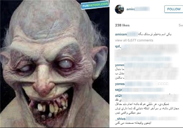 حذف پست‌های اینستاگرام قاتل ستایش! +عکس