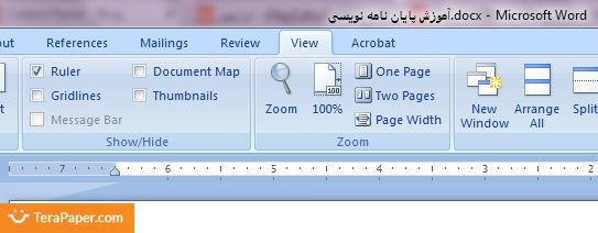 گام به گام با اصول نگارشی پایان نامه نویسی