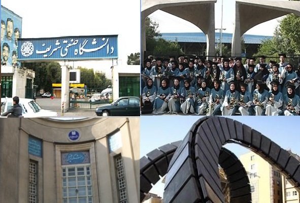 وقتی رتبه‌بندی دانشگاه‌های ایران به معیارهای جهانی برابر نیست!