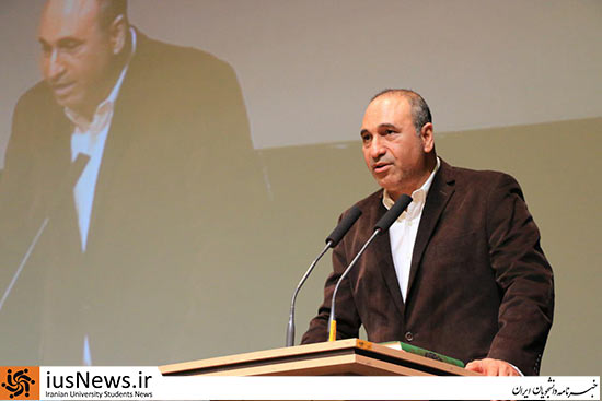 اکران فیلم هیهات در دانشگاه شهید بهشتی +تصاویر