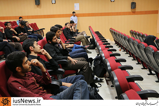 اکران مستند «پرونده ناتمام» در دانشگاه امیرکبیر +عکس