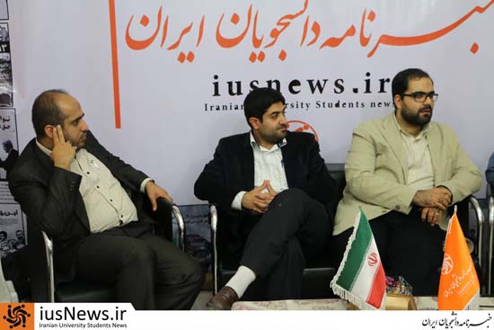 «خبرنامه دانشجویان ایران» در نمایشگاه مطبوعات
