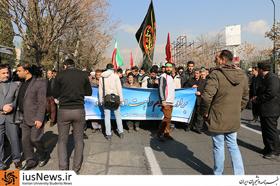 تشییع شهید گمنام در کوی دانشگاه تهران