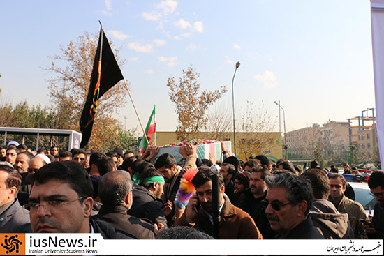 تشییع باشکوه گمنام در کوی دانشگاه تهران
