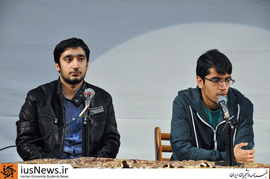 اکران شب نامه در دانشگاه شیراز
