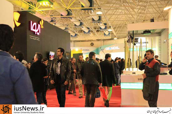 حاشیه‌های خبرنامه دانشجویان ایران از «نمایشگاه الکامپ»