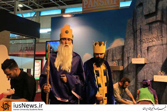 حاشیه‌های خبرنامه دانشجویان ایران از «نمایشگاه الکامپ»