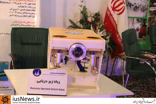 حاشیه‌های خبرنامه دانشجویان ایران از «نمایشگاه الکامپ»