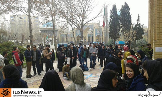 تجمع اعتراضی جمعی دانشجویان دانشگاه تربیت مدرس