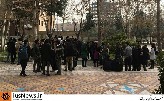 جمع اعتراضی جمعی دانشجویان دانشگاه تربیت مدرس