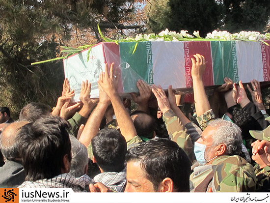 مراسم خاکسپاری پیکر یک شهید گمنام در دانشگاه تربیت مدرس