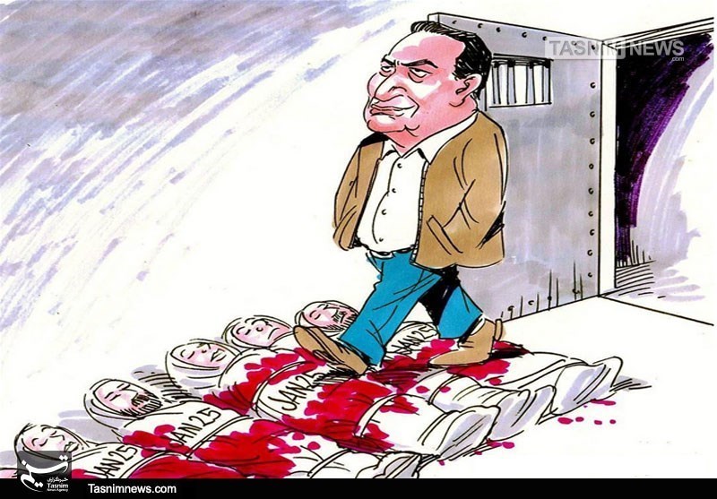 کاریکاتور:: «حسنی مبارک» آزاد شد