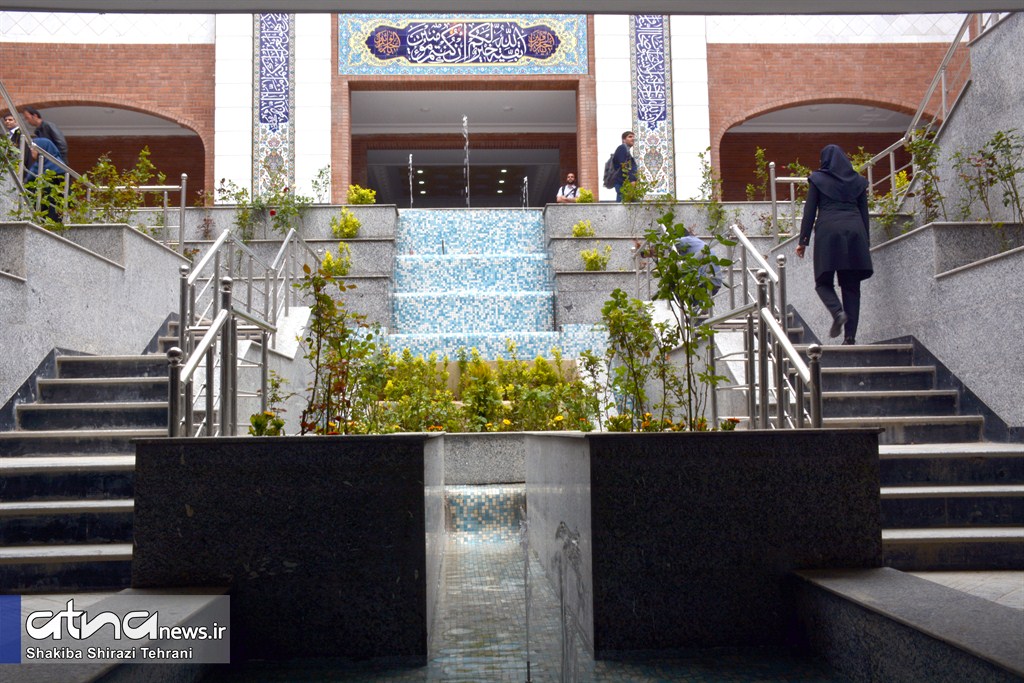 افتتاح شبستان مسجد دانشگاه علامه +عکس