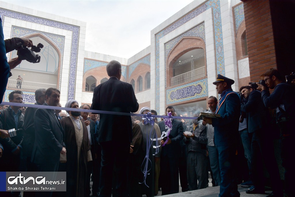 افتتاح شبستان مسجد دانشگاه علامه +عکس