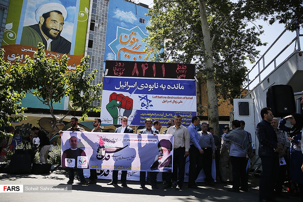 عکس:: نصب روز شمار نابودی اسراییل در تهران