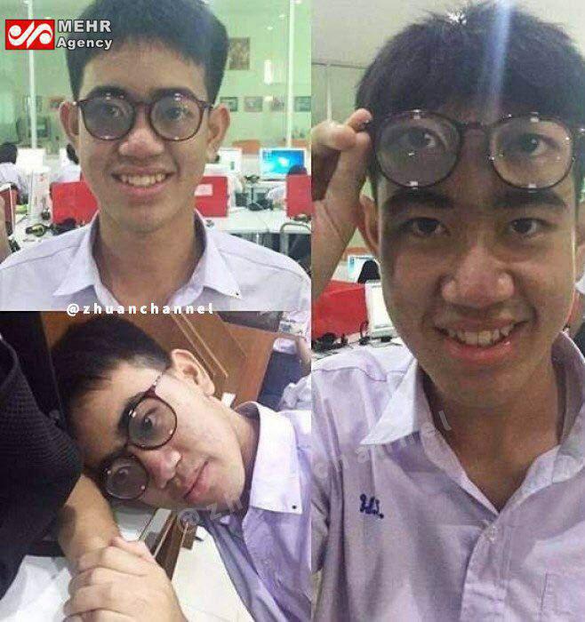 عینک مخصوص دانشجویی