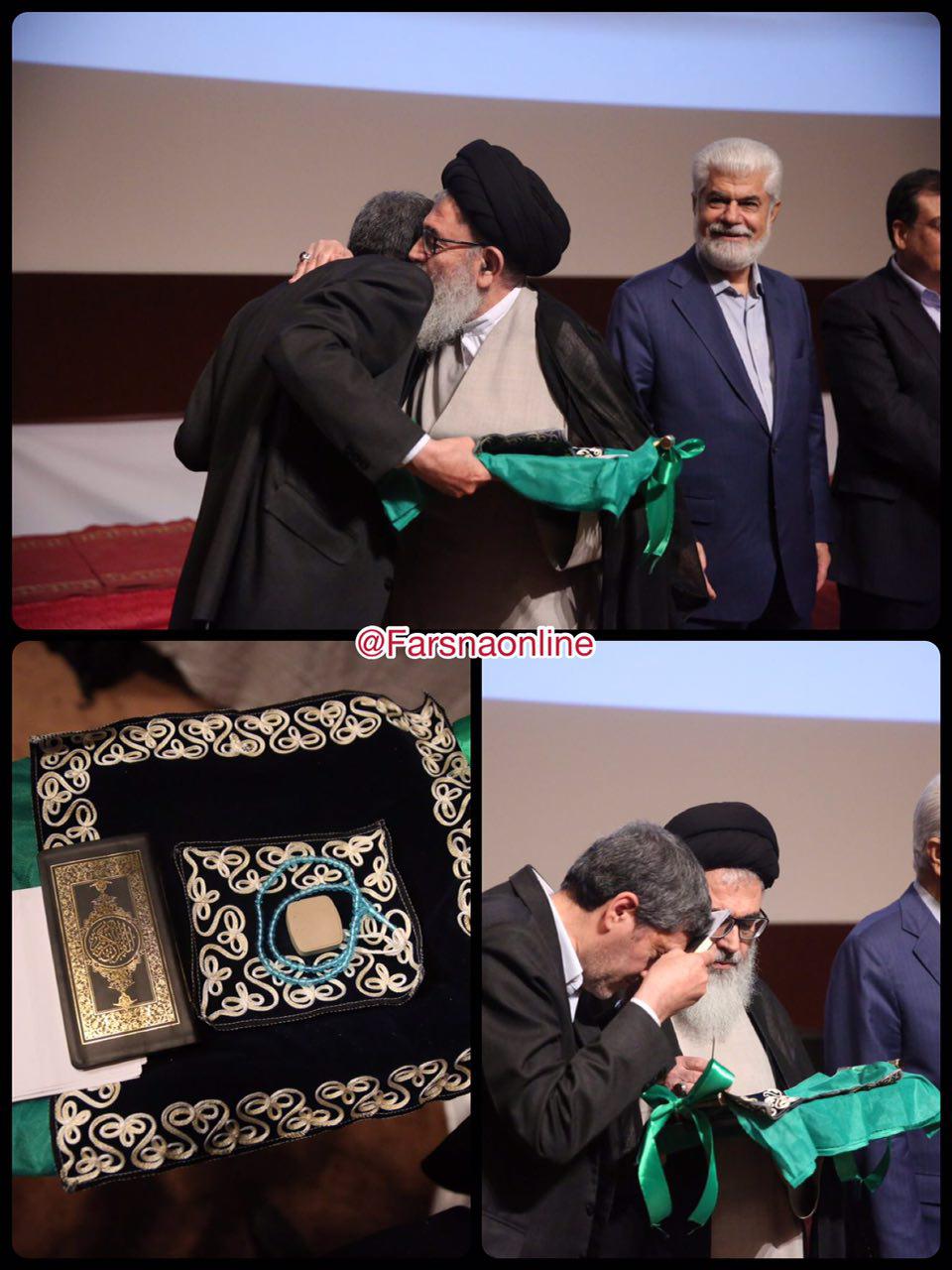 هدیه ویژه رهبرانقلاب به دانشگاه علوم پزشکی شیراز +عکس