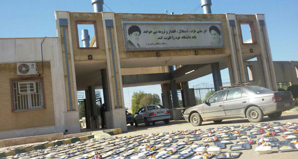 آینده تاریک دانشجویان دانشگاه صنعت نفت