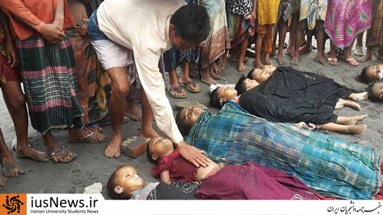 نامه انتقادی ۱۱ تشکل دانشجویی دانشگاه تهران پیرامون کشتار مسلمانان میانمار