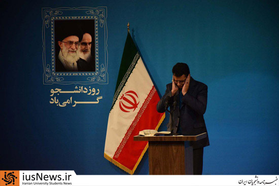 تصاویر:: دانشجویانی که مقابل روحانی در دانشگاه سیستان سخنرانی کردند