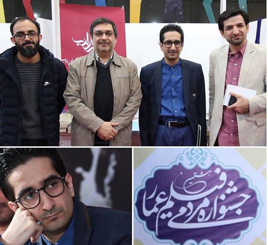 ضرورت تشکل یابى صنفى و تغییر جریان اصلىِ سینما +عکس