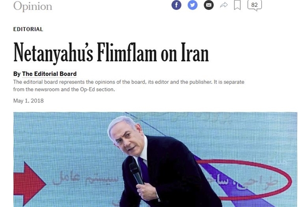 نیویورک‌تایمز: اظهارات نتانیاهو حقه‌بازی بود