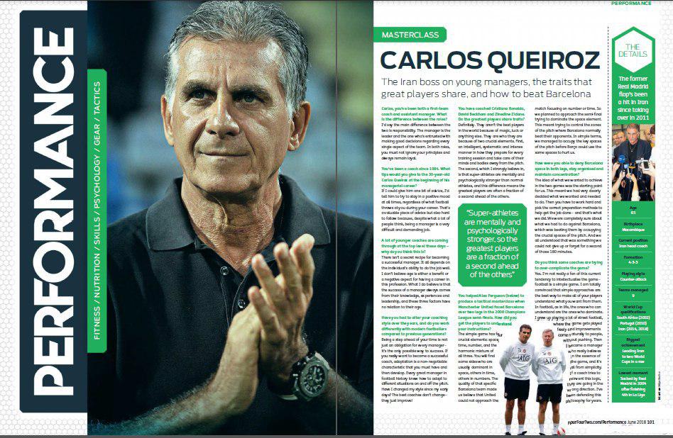 افشای راز پیروزی کی‌روش پس از ۱۰ سال