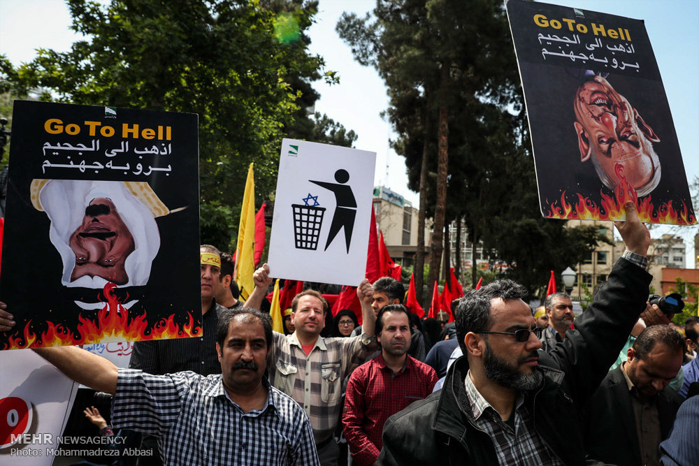 حواشی تجمع امروز مردم تهران مقابل لانه جاسوسی