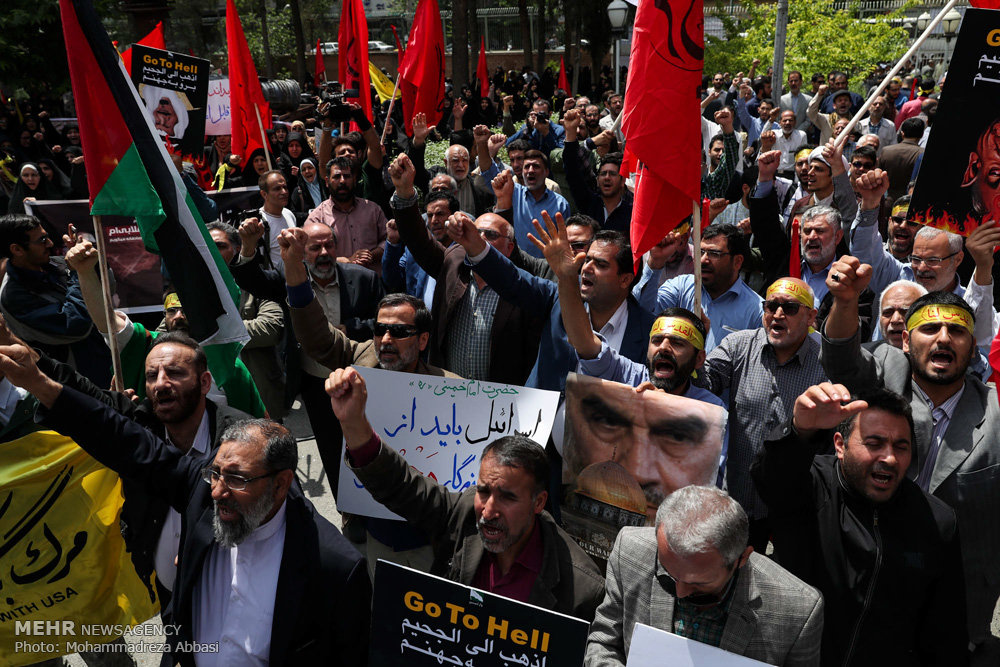 حواشی تجمع امروز مردم تهران مقابل لانه جاسوسی