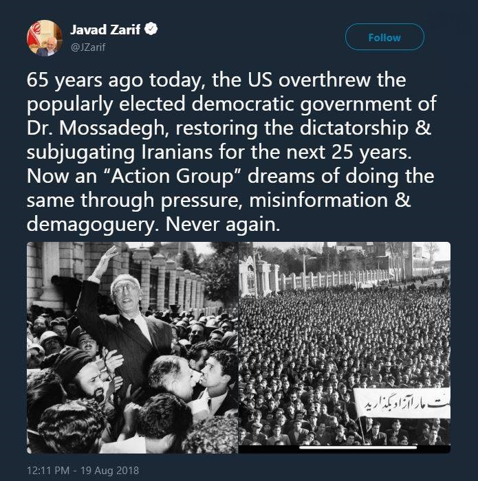 توییت معنادار ظریف در سالگرد کودتای ۲۸ مرداد
