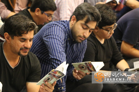 تصاویری از برگزاری دعای عرفه در دانشگاه‌های تهران