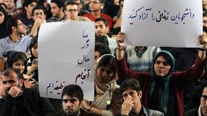 حق تحصیل، شعیده‌بازی جدید دولت روحانی