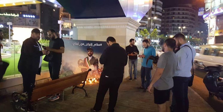 برگزاری مراسم شام غریبان شهدای حمله اهواز در لبنان