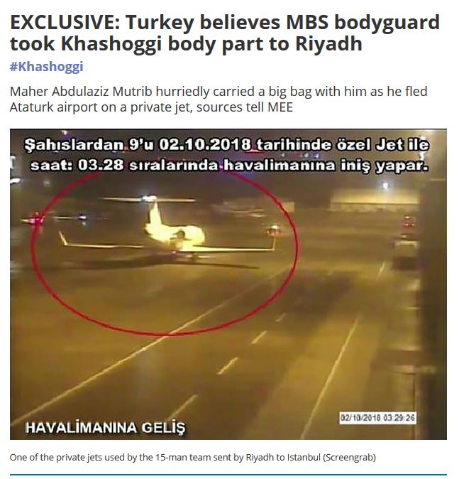 خروج اعضای بدن خاشقجی از ترکیه