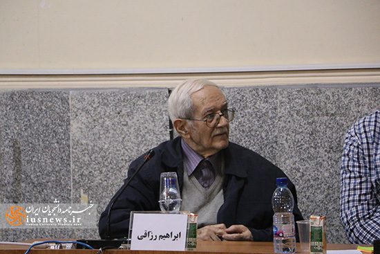 نشست «مرگ تدریجی یک رویا» در دانشگاه تهران