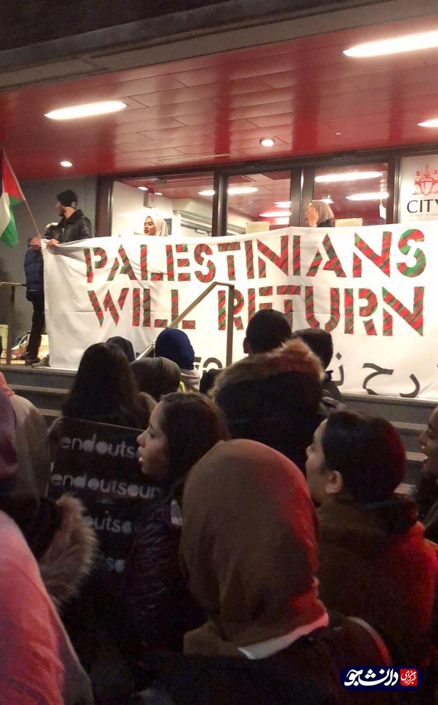 دانشجویان «لندن‌سیتی»: می‌خواهیم در نابودی اسرائیل سهیم باشیم