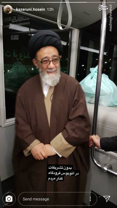 امام جمعه تبریز در اتوبوس فرودگاه