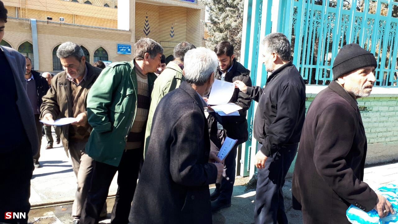 مخالفت دانشجویان دانشگاه صنعتی ارومیه با تصویب FATF