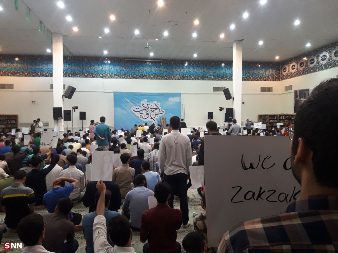 تجمع دانشجویان دانشگاه فردوسی در حمایت از شیخ زکزاکی +تصاویر 