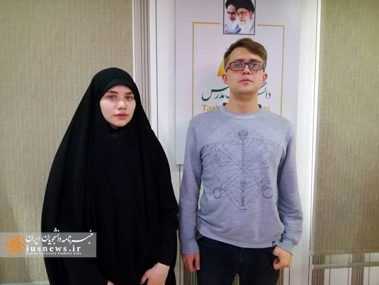 مشرف شدن دو دانشجو دانشگاه تربیت مدرس به دین اسلام 