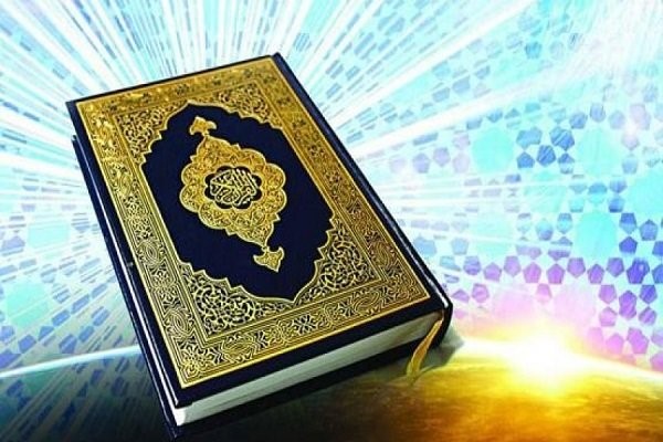 ماه مبارک رمضان، زمان نزول قرآن کریم