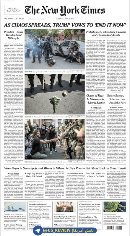 تصویر صفحه اول امروز نیویورک تایمز +عکس
