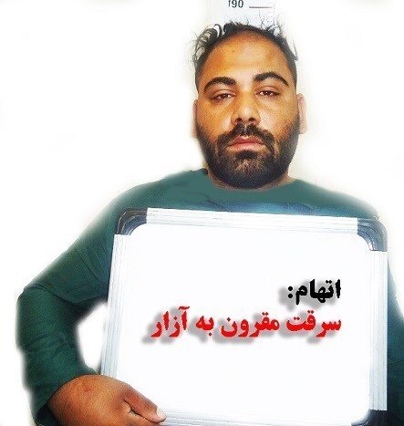 دستگیری مردی که با خودروهای لاکچری از زنان جوان اخاذی میکرد