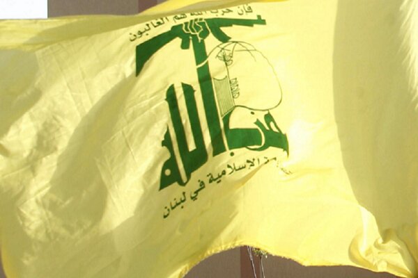 واکنش حزب الله لبنان به اهانت رسانه سعودی به آیت الله سیستانی
