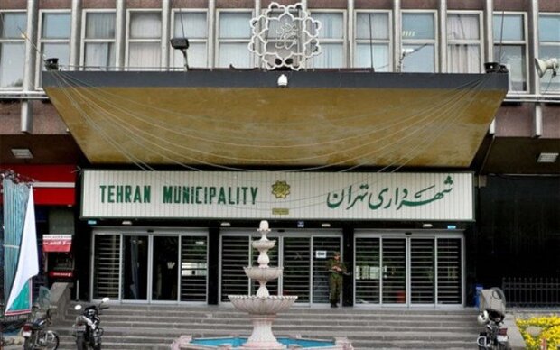 تقدیر از پرسنل شهرداری تهران در روزهای کرونایی