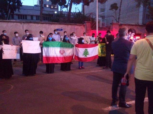 حضور دانشجویان مقابل سفارت لبنان و تسلیت حادثه اخیر