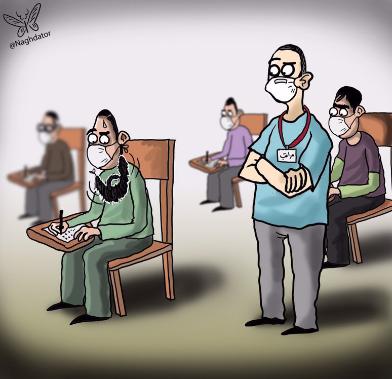 کاریکاتور:: اجاره دانشجویان برای شرکت در کنکور!